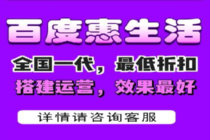 微信信息流广告的受众分析与定位