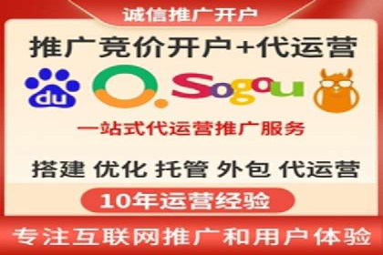 案例对比：优化前后百度推广转化率提升