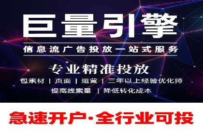 百度推广的广告创意：如何抓住用户的眼球